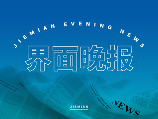 ⭐出售
Google未验证白号
哪里有卖一手货源的